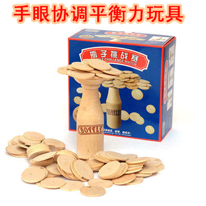 Special Bottle Challenge Balance Practice Stacking Music Adult Children Educational Toys Stacking Music Bottle