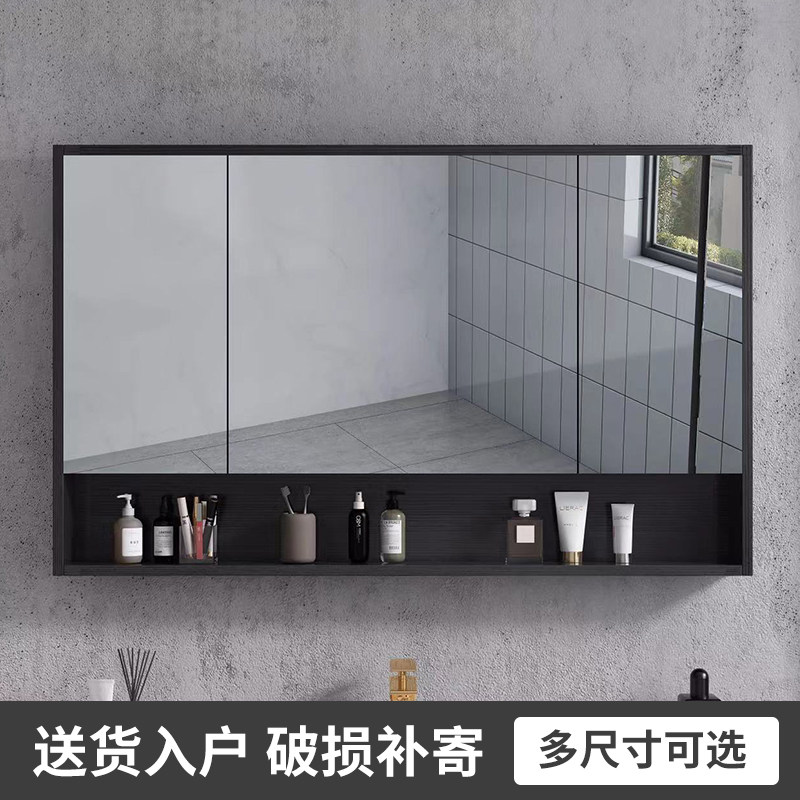 Powder room makeup mirror toilet solid wood bathroom smart mirror cabinet separate wall-mounted toilet waterproof storage mirror box