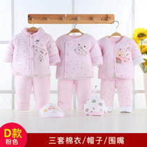 Autumn and winter gifts Big red baby clothes gift box Newborn set Newborn full moon baby cotton set boxed