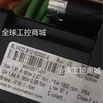 Negotiate 8LVA22 B1015D000-0