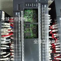 Negotiation Omron PLCCP1L-M60DR-A Features