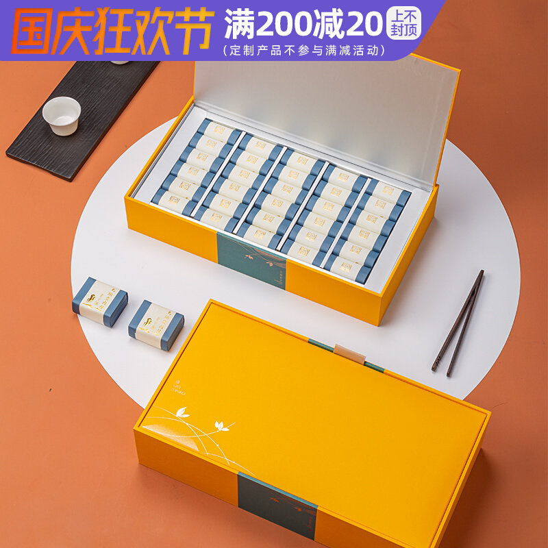 New rock tea Dahongpao cinnamon tea packaging box empty gift box bubble bag swing half a catty empty box can be customized