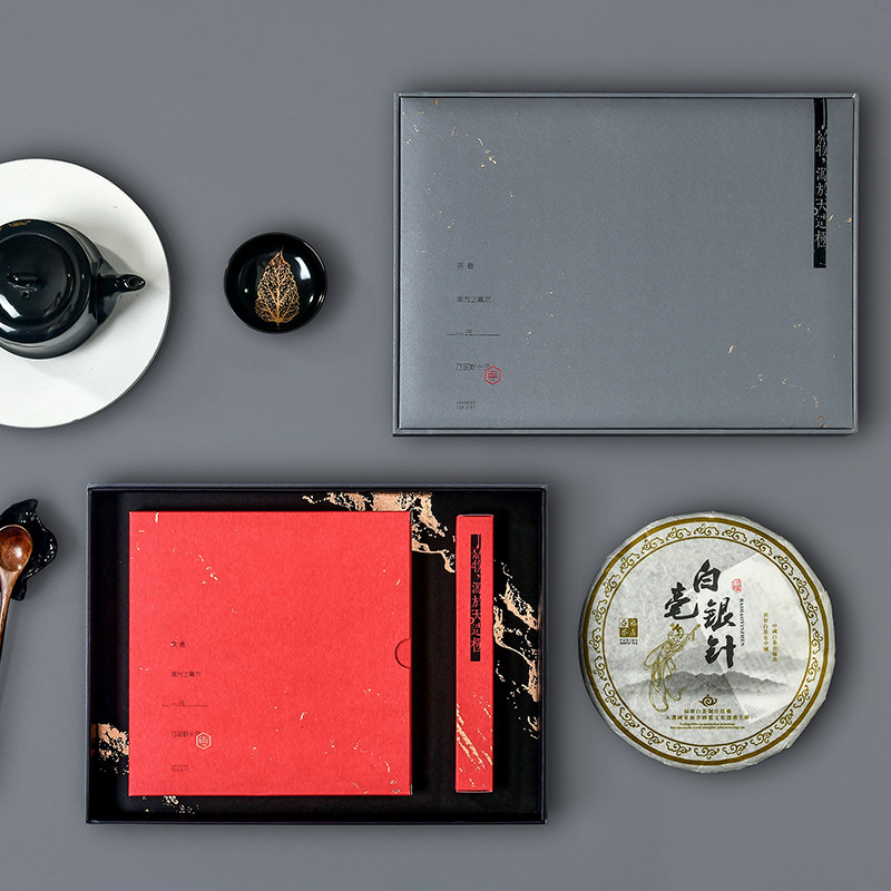 High-end Fuding White Tea Pu-erh Tea Packaging Box Empty Gift Box Loaded Tea Cake Containing Box Empty Box 357 gr Tea Box