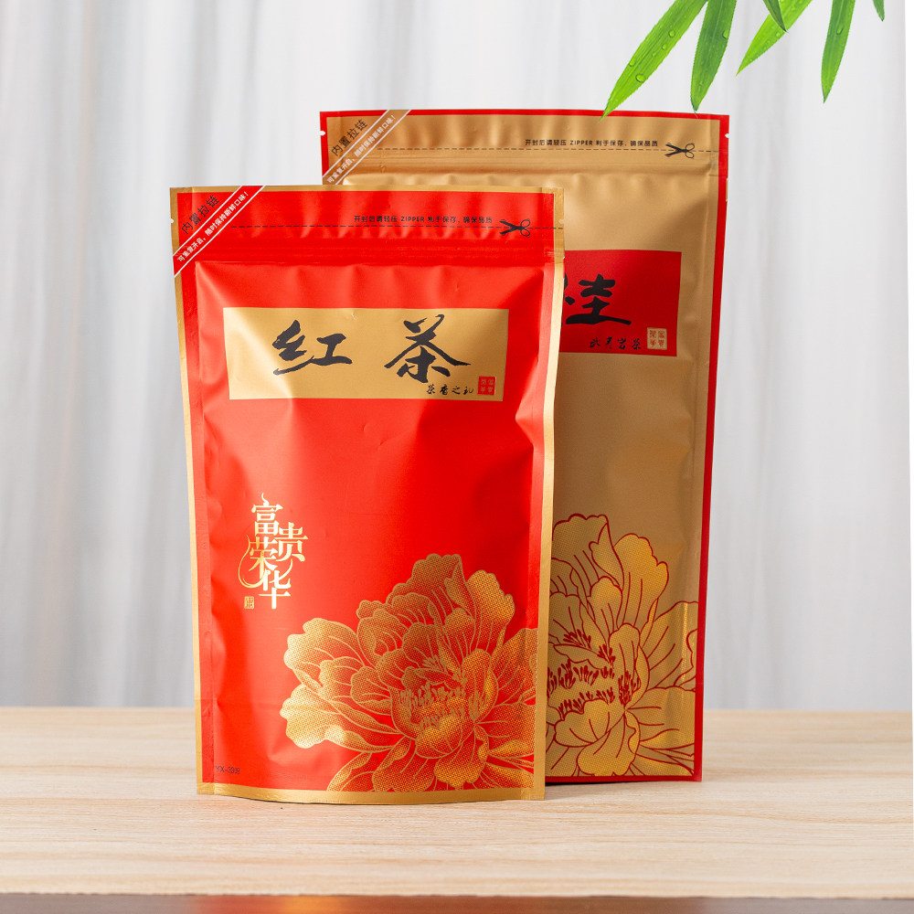 Big red robe gold junbrow cinnamon tiny fanyhuangozhuang mountain tea leaf packaging bag self-sealed zipper bag