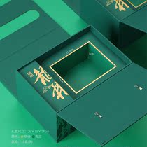 2022 West Lake Ming Former Longjing square bag tea packaging box empty gift box Green tea Lion Peak Longjing Tea Box Loose Tea Suit