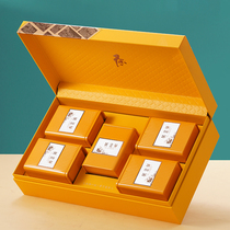 2022 new gold buds tea packaging box empty gift box upscale white tea gift box packed with empty box half catty custom