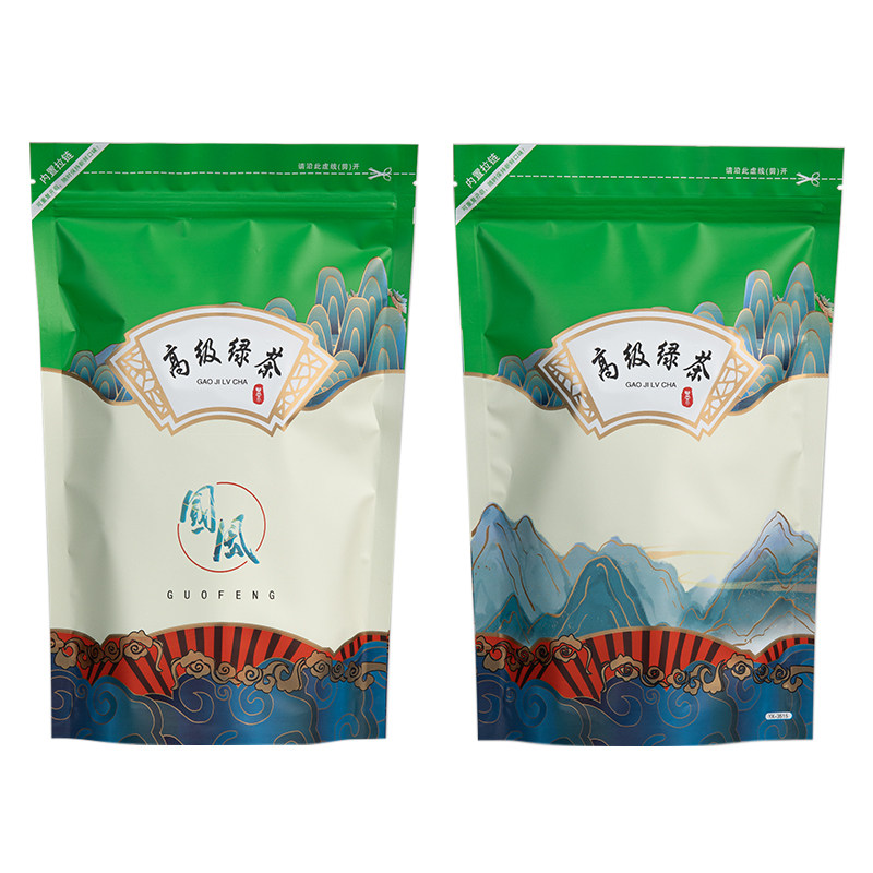 Senior day photos Green tea Longjing tea Bite spring hairy tip tea bags Self-proclaimed Bag Aluminum Foil Bag Jasmine Tea