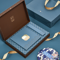 High-grade tea cake packing box empty gift box fuding white tea tea box pu 'er tea gift box empty box universal customization