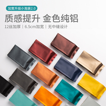 15g widened thickened tea packaging bag bubble bag custom pouch aluminum foil bag inner bag black tea rock tea bag