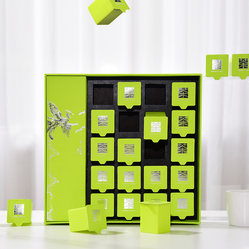 High-end Tea Packaging Box Empty Gift Box Black Tea Small Jar Tea Empty Jar Custom Broken Silver Sub Tea Gift Box Packed Empty Box