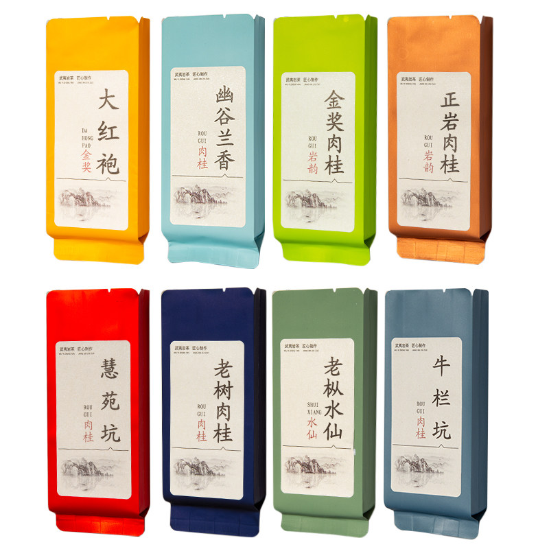 Spot Rock Tea Black Tea Small Bubble Bag Universal Adhesive Labels Stickers Tea Packaging Closure Sticker customizable print