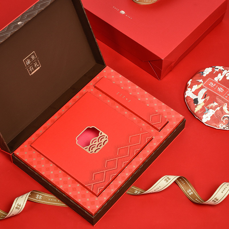 High-end Tea Cake Packaging Box Empty Gift Box Fuding White Tea Tea Box Pu-erh Tea Leaf Gift Box Packed Empty Box Universal Customization