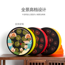 Tea box small pot tea empty pot gift box Longjing green tea empty box high-grade custom black tea rock tea box
