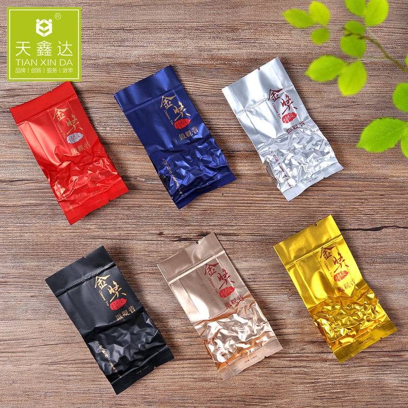 8g-12g Tieguanyin vacuum packing bag Small bubble bag tea bag custom aluminum foil inner plastic bag 100pcs