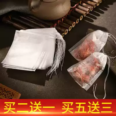 Tea bag storage Tea bag Small package Tea packaging bag Small bubble bag bag custom sub-packaging small bag Black tea Pu'er tea
