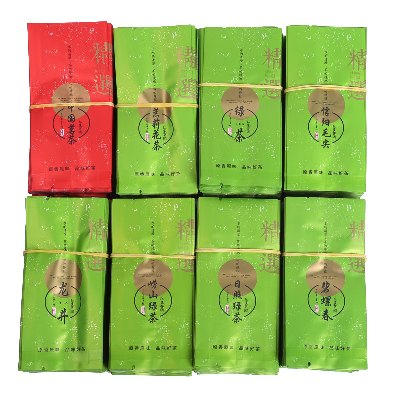 Gram Green Tea Small Bubble Pouch Longwell Jasmine Tea Leaf Packing Day with Airy Tip Aluminum Foil bag Custom Inner Bag Pouch