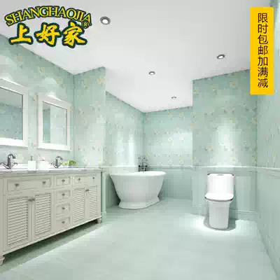 European-style stripe tile powder room light green imitation wallpaper wall tiles kitchen non-slip floor tiles 300X600 tiles