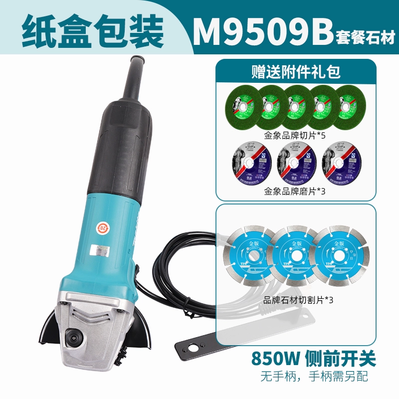 Máy mài góc Makita máy mài góc cầm tay công suất cao cắt mài đánh bóng chính hãng M9509B máy cắt nhôm xingfa máy cắt thủy lực Máy cắt kim loại