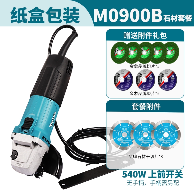 Máy mài góc Makita máy mài góc cầm tay công suất cao cắt mài đánh bóng chính hãng M9509B máy cắt nhôm xingfa máy cắt thủy lực Máy cắt kim loại