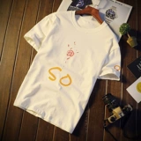 Приятная телу трендовая хлопковая футболка с коротким рукавом для отдыха, в корейском стиле, облегающий крой