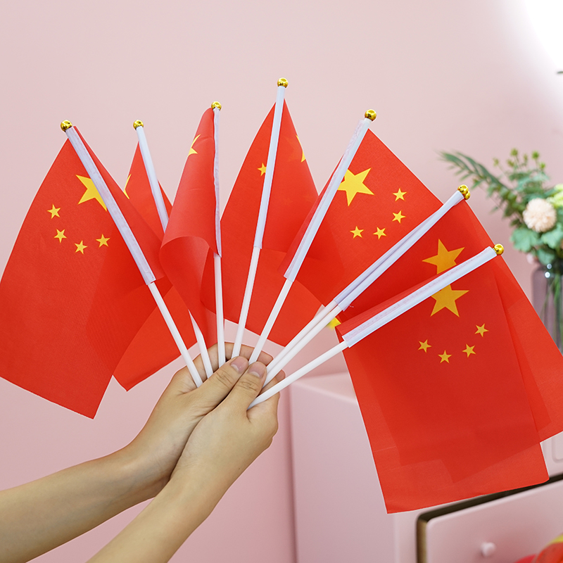 Five-star red flag flag decoration Hand-cranked small red flag kindergarten shopping mall school patriotic activity scene decoration supplies