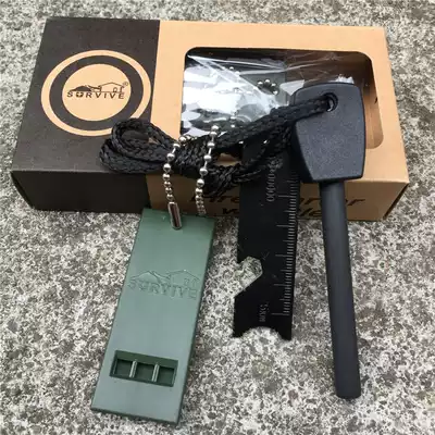 Outdoor camping Flint large wilderness survival ignition stone tools field survival magnesium rod special fire stick