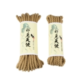 Секс хлопок веревка SM сбитая конопляная конопляная тональная тональная сдержанность использование альтернативных самоотдача