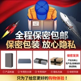 Секс хлопок веревка SM сбитая конопляная конопляная тональная тональная сдержанность использование альтернативных самоотдача