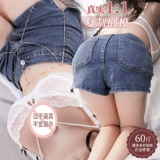 Мужской самолет, силиконовая юбка в складку, надувная женская мужская кукла