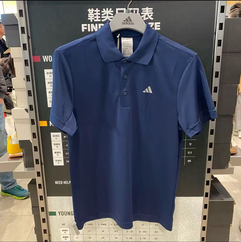 Adidas/Adidas Men's Summer Quick-Drying Lapel Sports Casual Short-Sleeved T-Shirt Polo Shirt Iu4447