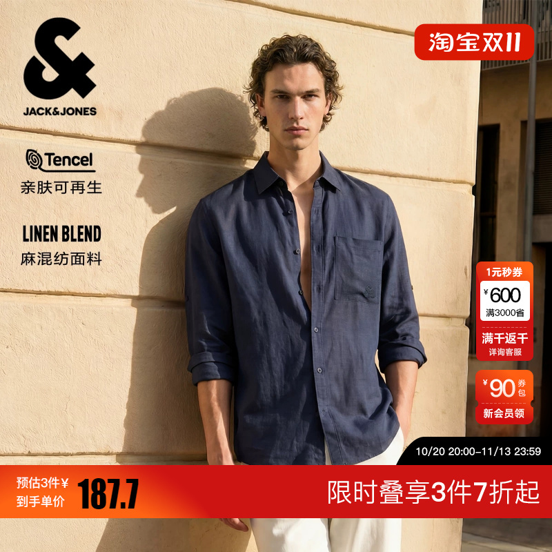 Yingzhi Jack & Jones Summer Men's Shirt with a Turn-Down Collar, Fashionable and Trendy Button Placket, Letter Patch