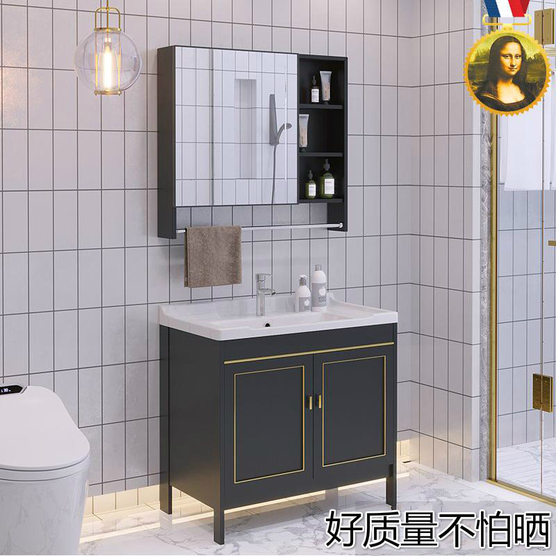 Bathroom cabinet light luxury modern minimalist dressing room wash wash basin cabinet combination bathroom set floor