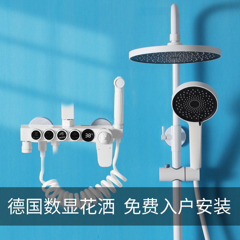 Manglis white shower head thermostatic shower set Number of pieces Home full copper bathroom Pressurized Shower square