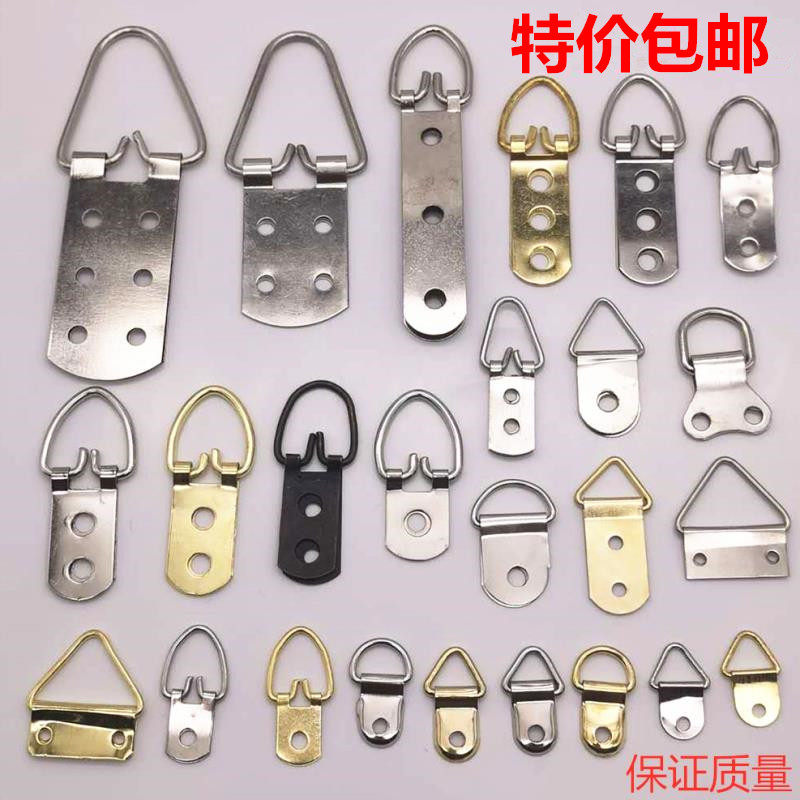 Hung Painting Hook Character Painting Hook Cross Embroidered Framed Rings Frame Back Plate Thickened Double Holes Large Rings Hanging Buckle-Taobao