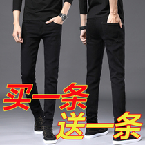 Autumn mens pants black stretch straight casual jeans mens trousers Tide brand small foot slim Korean version trend