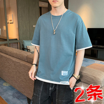 Summer T-shirt mens short sleeve fake two pieces of ice silk thin loose cotton round neck trend body shirt Joker clothes