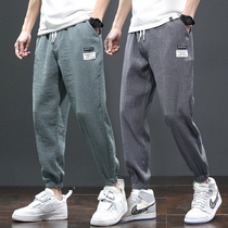 Ice silk ultra-thin breathable casual pants men 2021 spring summer Tide brand ins bunch feet Harlan 9 ankle-length pants men Sports