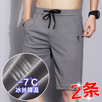 Summer Ice Silk thin quick-drying mesh sports shorts mens five-point pants loose straight tube outside wearing breathable air conditioning pants
