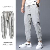 Summer ankle-length pants mens thin mens loose sports pants Spring and Autumn Korean fashion casual pants toe pants