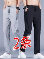 Мужские летние шелковые тонкие повседневные брюки для отдыха, дышащие быстросохнущие универсальные трендовые штаны, свободный прямой крой