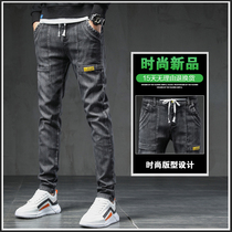 2021 Winter new jeans mens slim feet Joker Korean trend brand casual black long pants