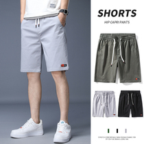 Mens five-point casual shorts summer thin fashion fashion brand loose straight Ice Silk middle pants wearing breathable breeches
