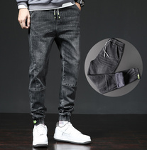Spring jeans men Korean slim fit loose Joker trendy brand foot pants black casual long pants