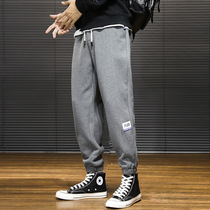 Casual Pants Men Winter 2021 New Guard Pants Loose foot Han version Trend 100 hitch Haren sports long pants
