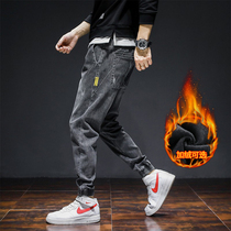 Gush thickened jeans men loose 2021 new autumn and winter casual tooling bunches Haylon long pants