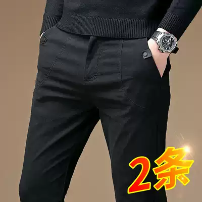 Spring casual pants men Korean trend men's pants youth loose Joker slim fit elastic black sweatpants