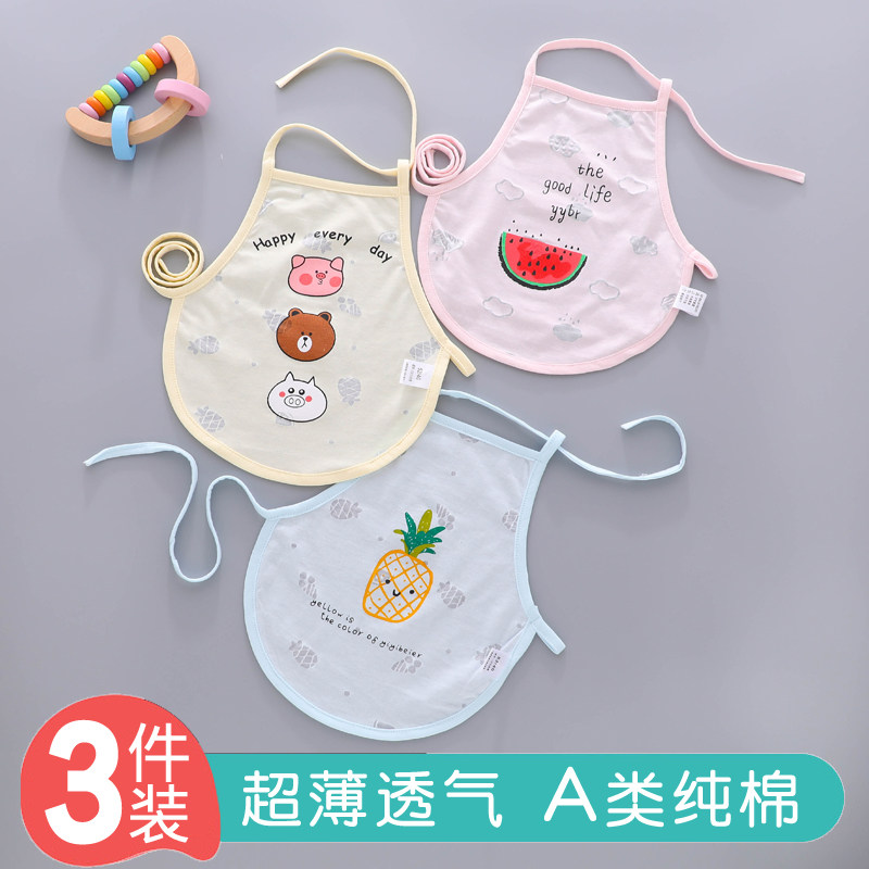 Belly baby summer thin tummer baby whole cotton belly surrounded by newborn pure cotton single layer peddle ultra thin summer