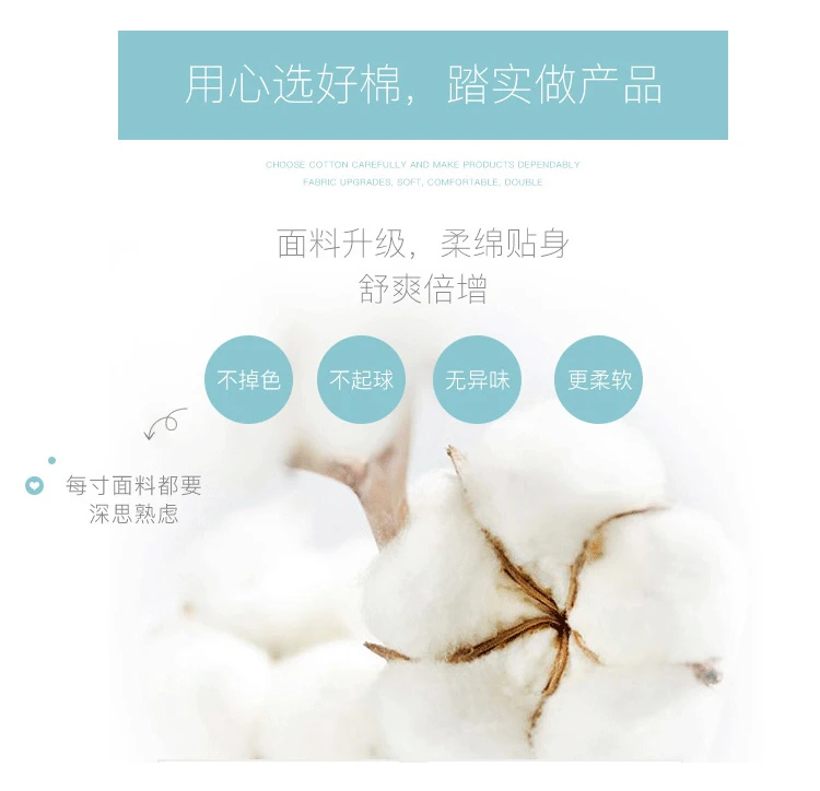 Dây treo trẻ em mùa xuân và mùa thu 0-1 tuổi sơ sinh mùa thu quần áo mỏng cotton một mảnh nam bé nữ quần tập mở mùa đông - Áo liền quần