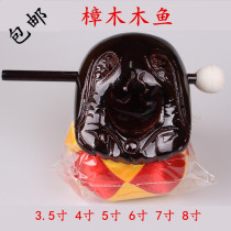 Camphor Wood fish religious supplies 3 5 inches to 8 inches multi-Buddhist instruments Amitabha
