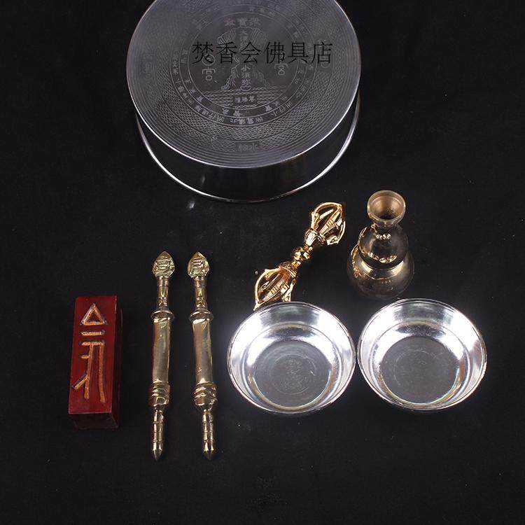 Manda Pan Bronze Silver Buddhist Temple with Mandazza Basin Water Purification Bottle Japan Moon Sword Red Wood Ruler Diamond Pestle
